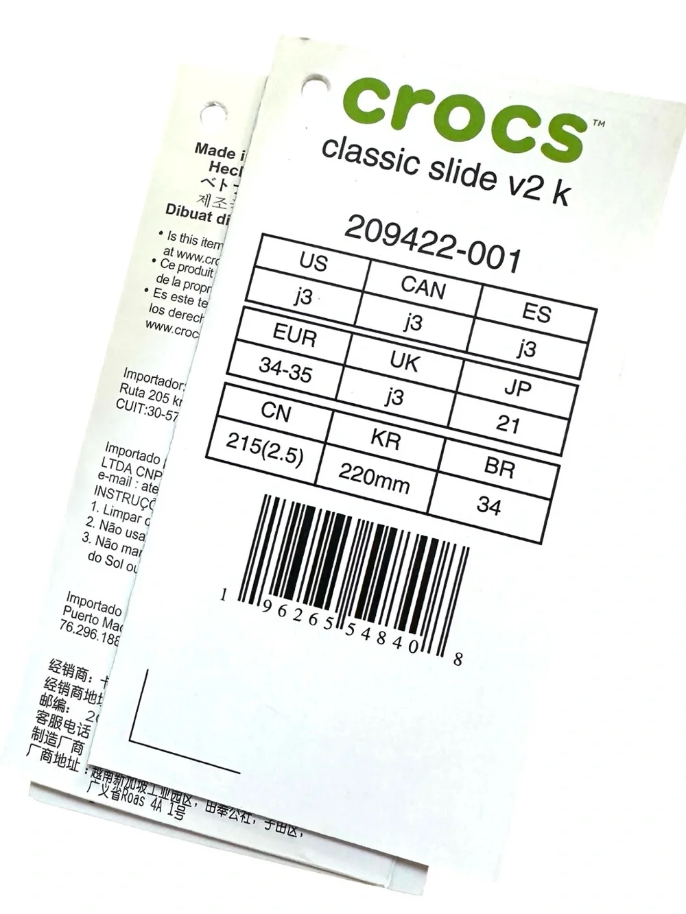 CROCS Black Kids Slide Sandal